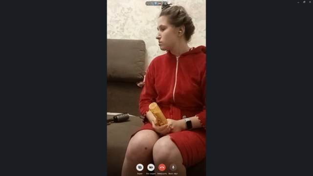 Russian 18 yo skype girl