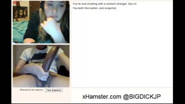 Girl plays with her toy on omegle